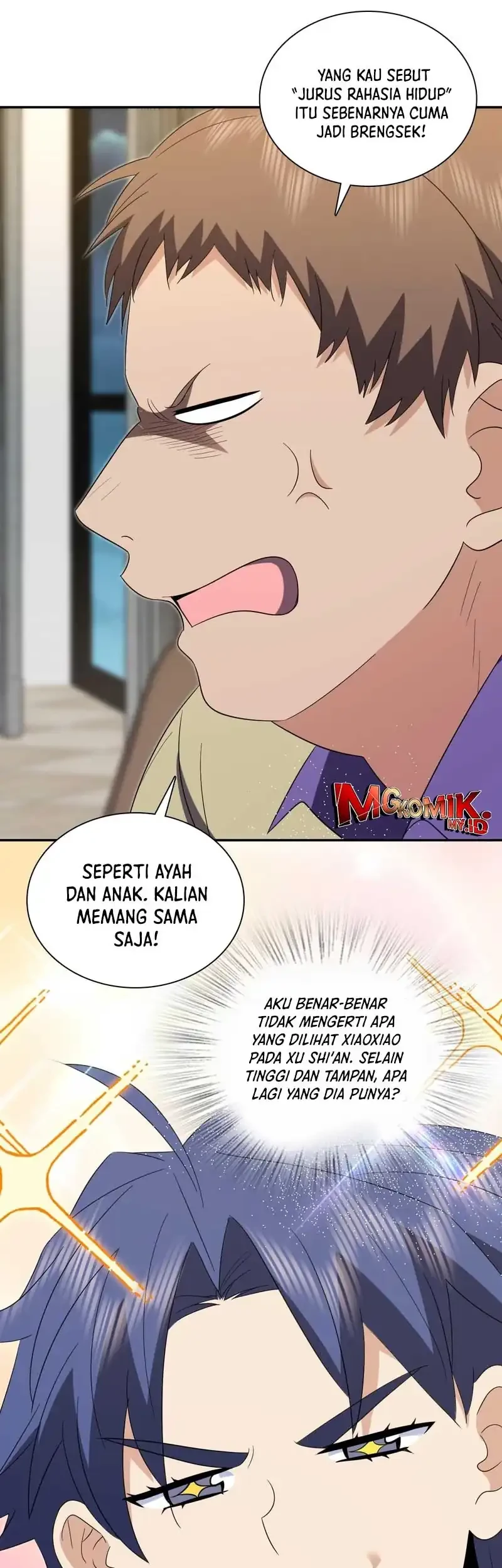 my wife is from a thousand years ago chapter 447 - Page 6