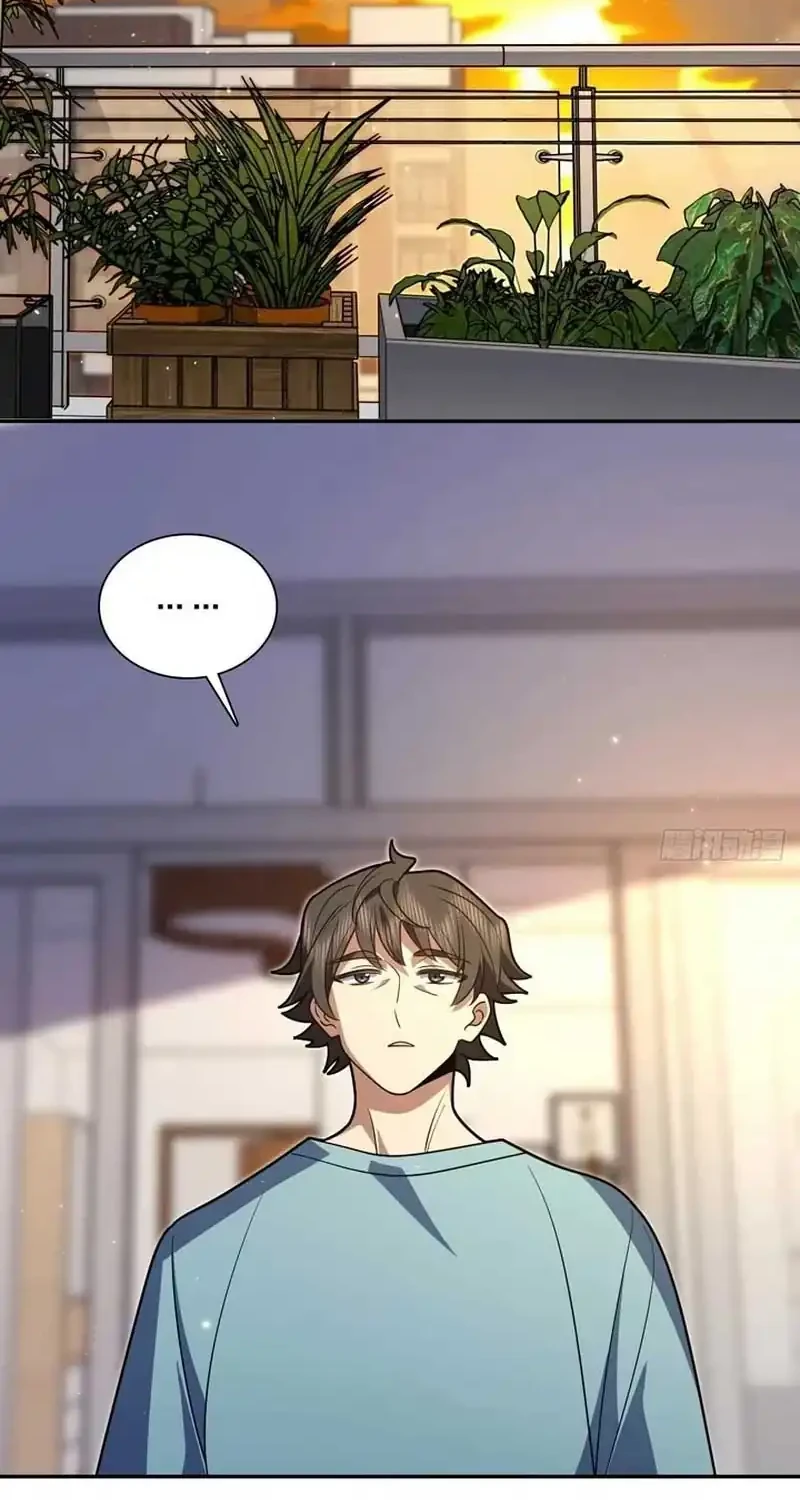 my wife is from a thousand years ago chapter 448 - Page 39