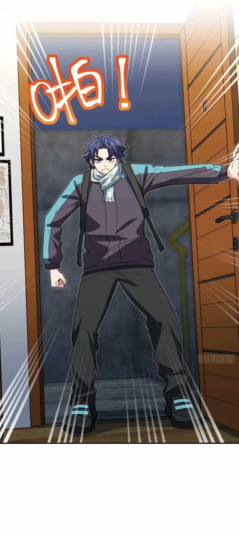 My Wife Is From a Thousand Years Ago Chapter 449 Gambar 25