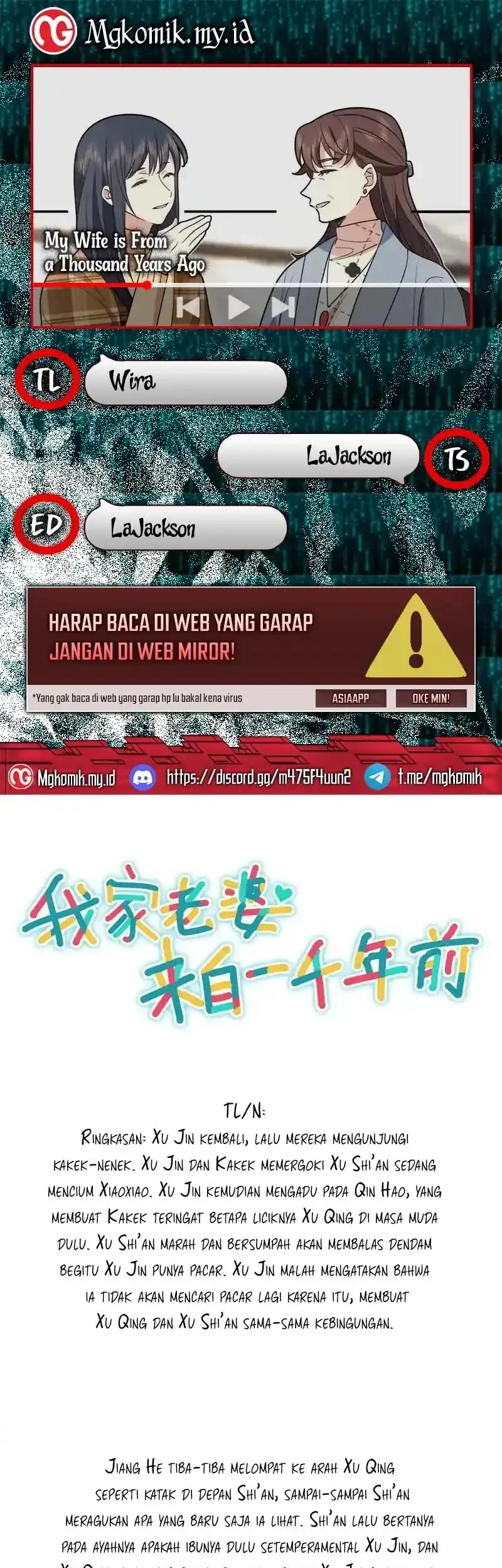 Komik My Wife Is From a Thousand Years Ago Chapter 450 gambar nomor 1