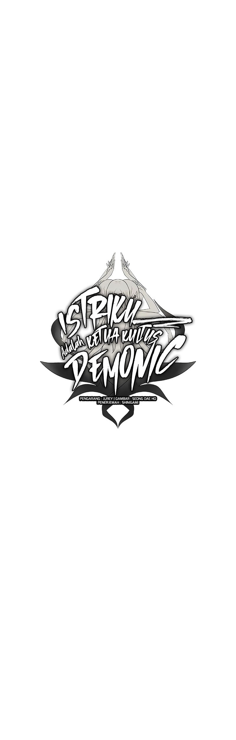 My Wife Is The Demonic Cult Leader Chapter 18 Gambar 11