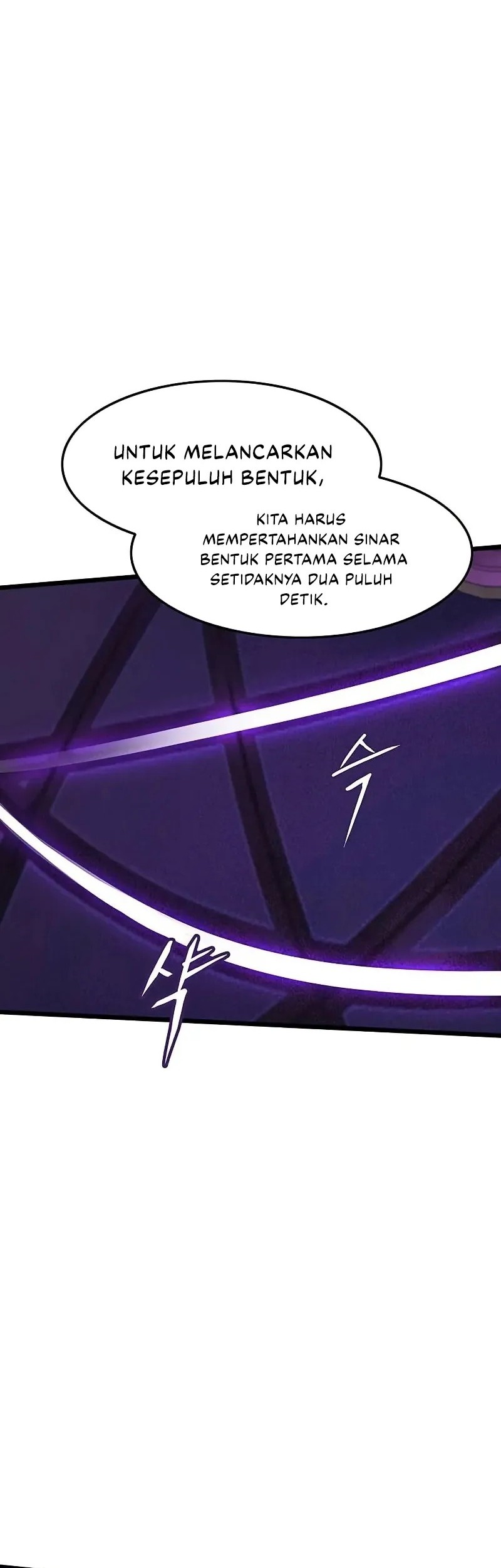 My Wife Is The Demonic Cult Leader Chapter 21 Gambar 50