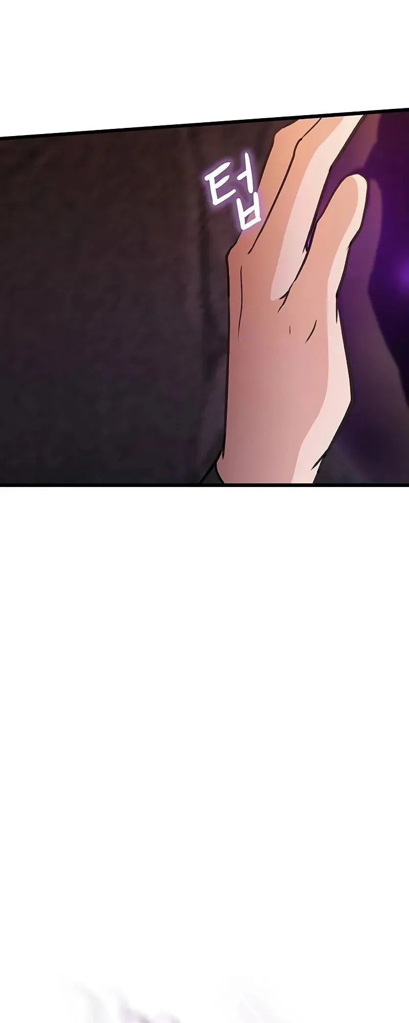 My Wife Is The Demonic Cult Leader Chapter 21 Gambar 63