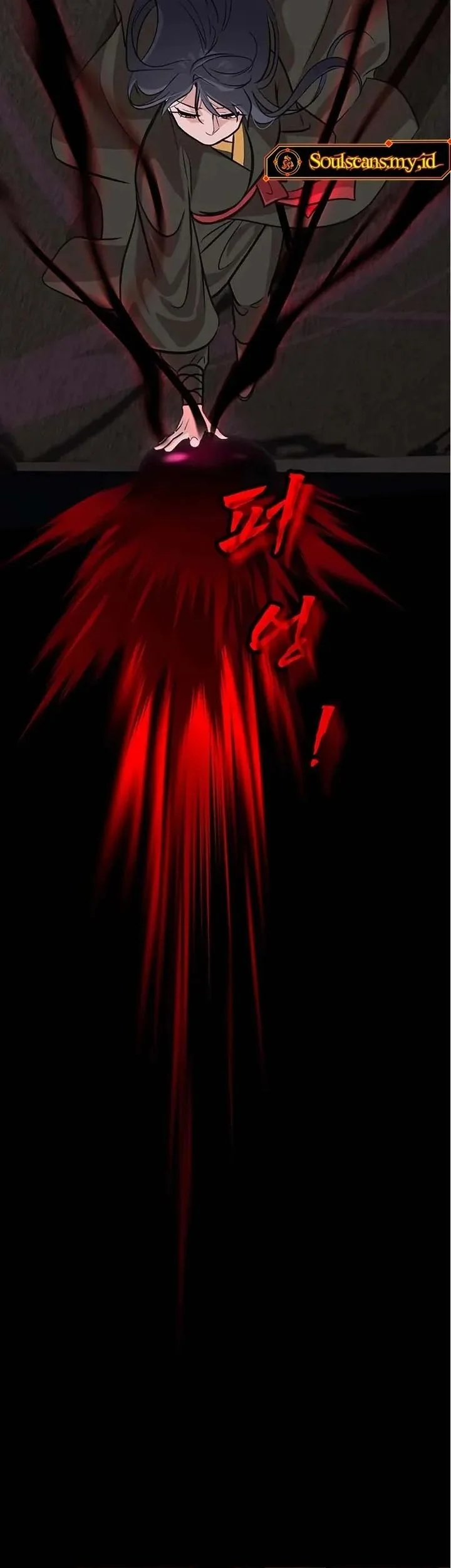 My Wife Is The Demonic Cult Leader Chapter 35 Gambar 23