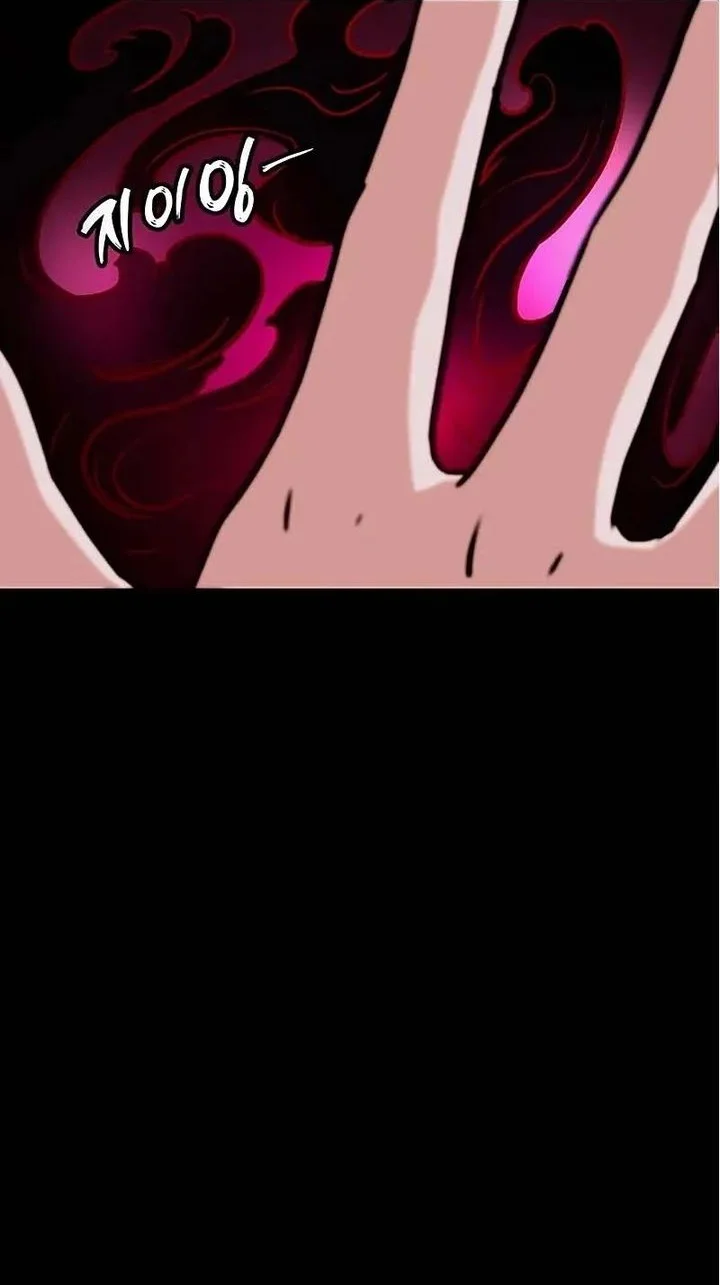 My Wife Is The Demonic Cult Leader Chapter 35 Gambar 24