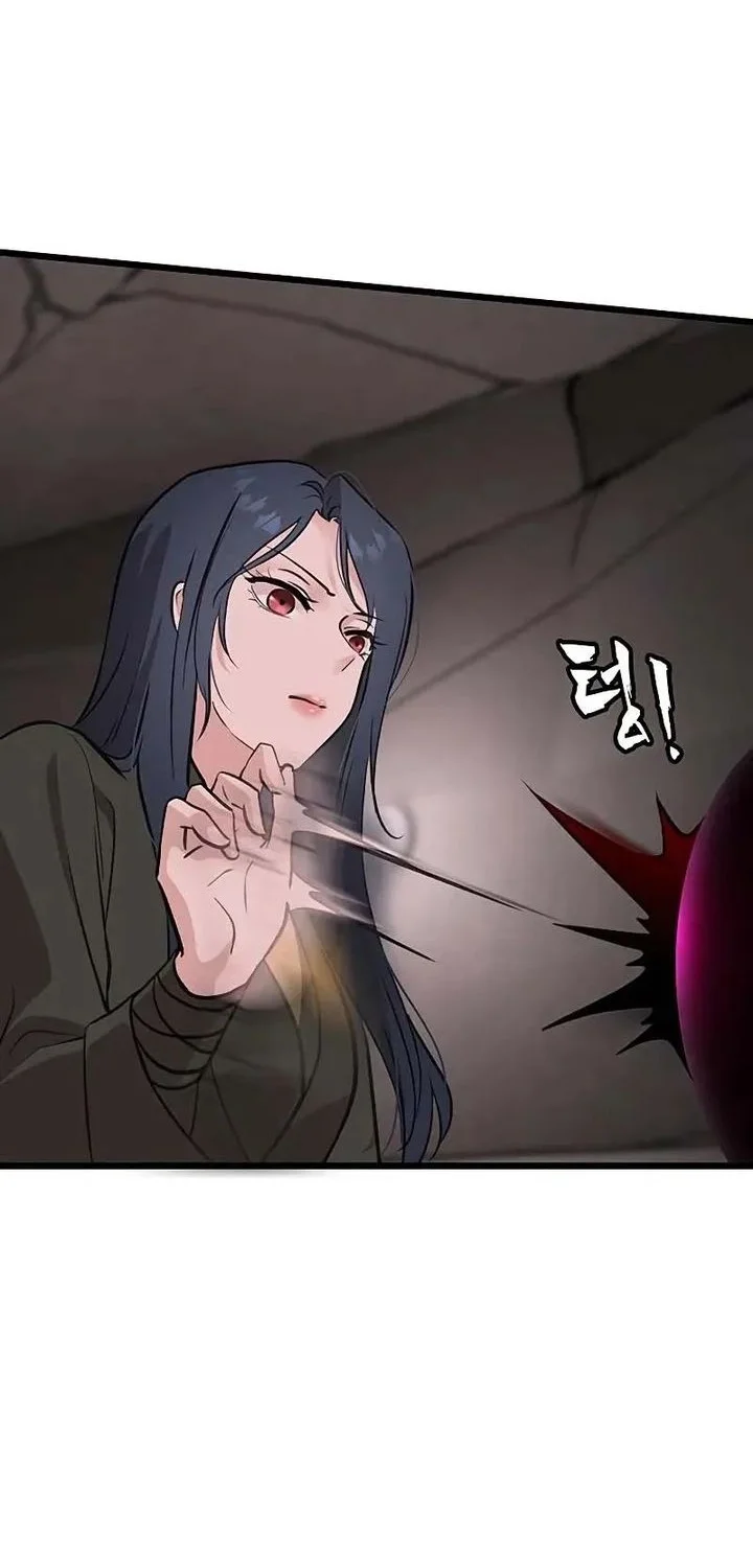 My Wife Is The Demonic Cult Leader Chapter 35 Gambar 32