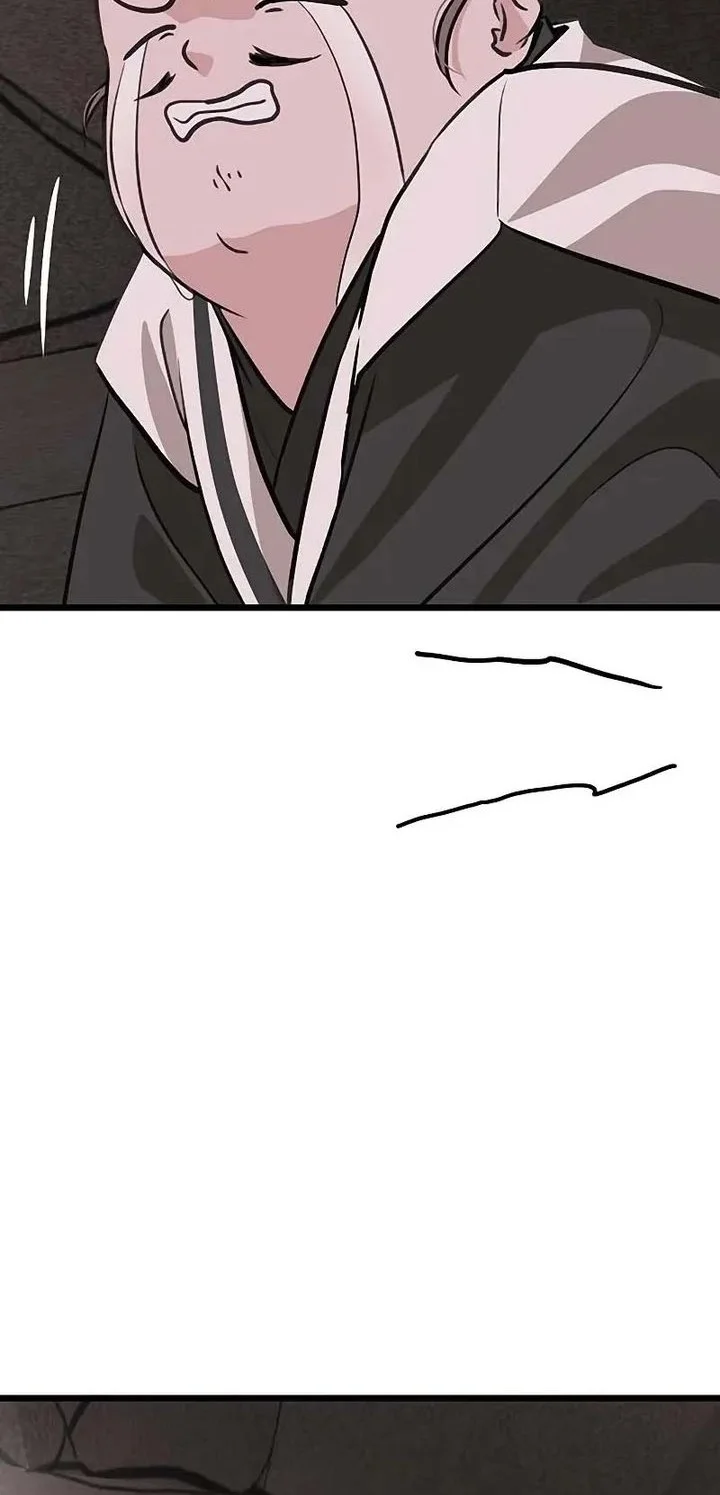 My Wife Is The Demonic Cult Leader Chapter 35 Gambar 34