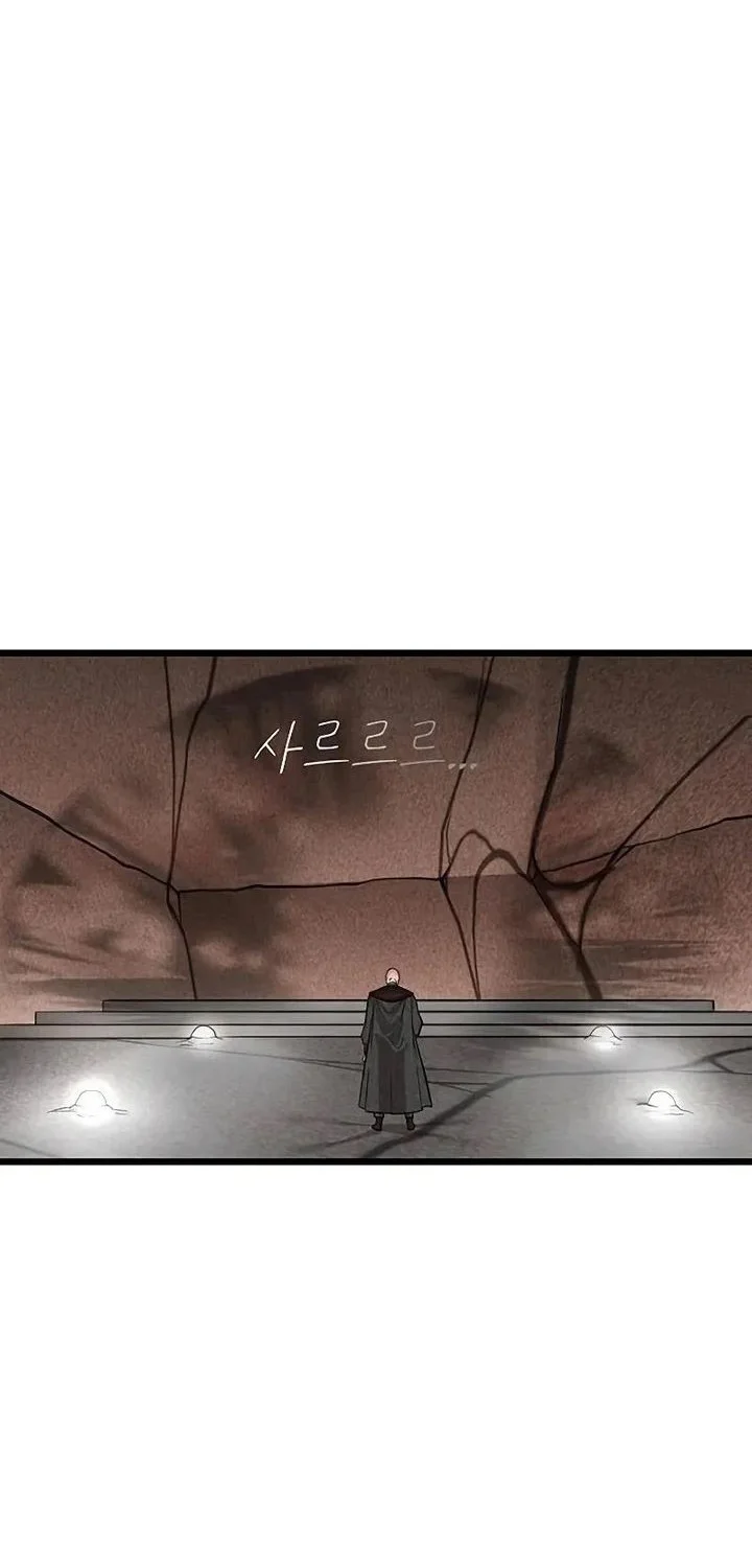 My Wife Is The Demonic Cult Leader Chapter 36 Gambar 34