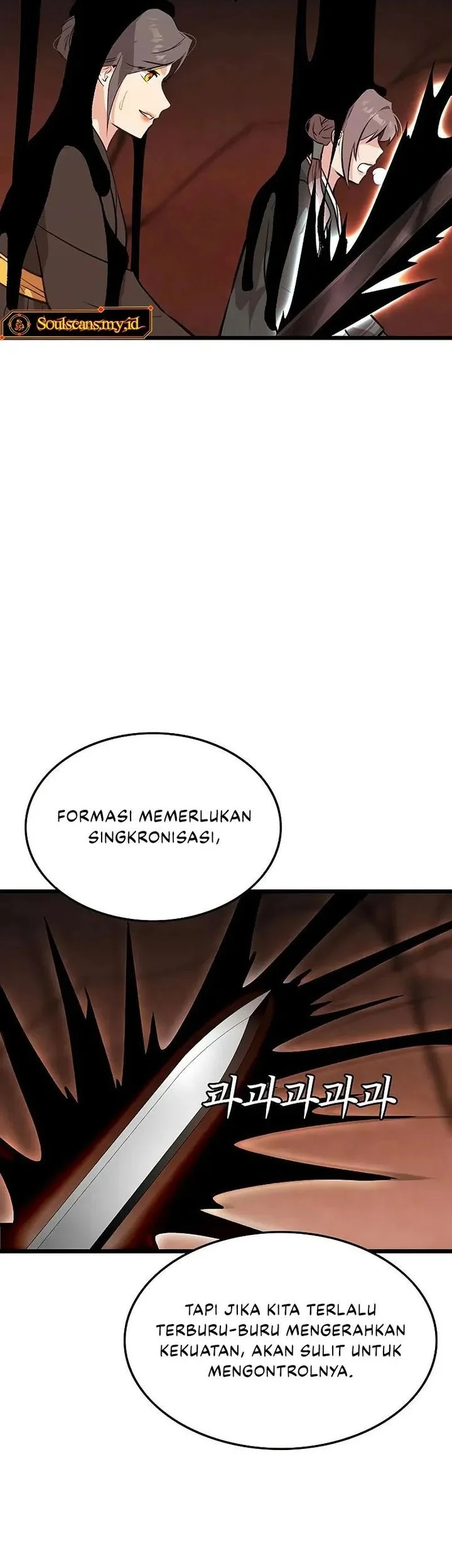 My Wife Is The Demonic Cult Leader Chapter 36 Gambar 39