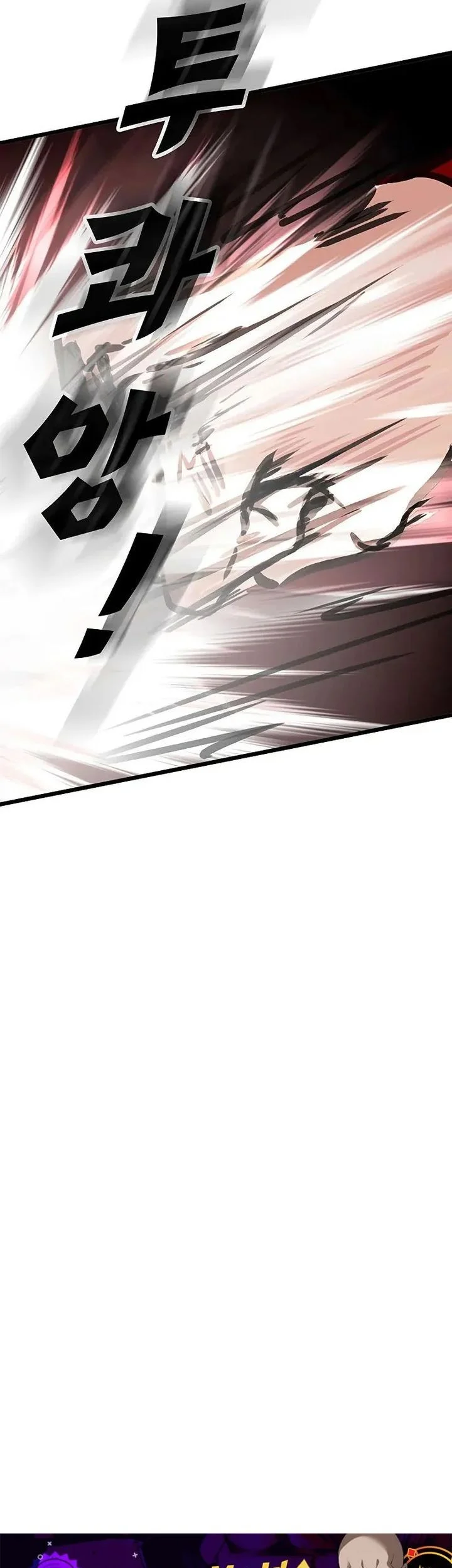 My Wife Is The Demonic Cult Leader Chapter 36 Gambar 72