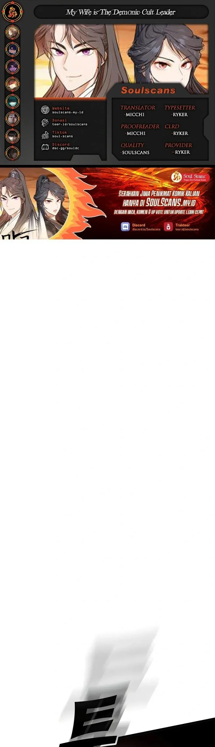 Baca Komik My Wife Is The Demonic Cult Leader Chapter 37 Gambar 1