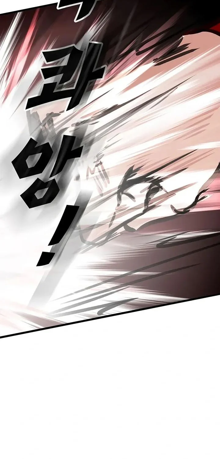 Baca Manhwa My Wife Is The Demonic Cult Leader Chapter 37 Gambar 2