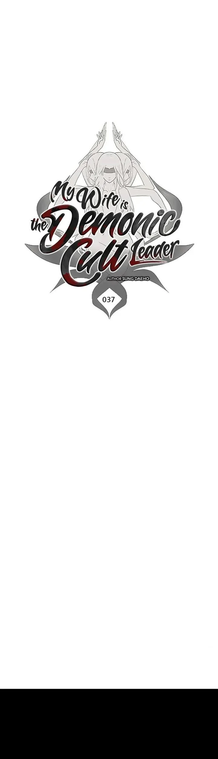 My Wife Is The Demonic Cult Leader Chapter 37 Gambar 7