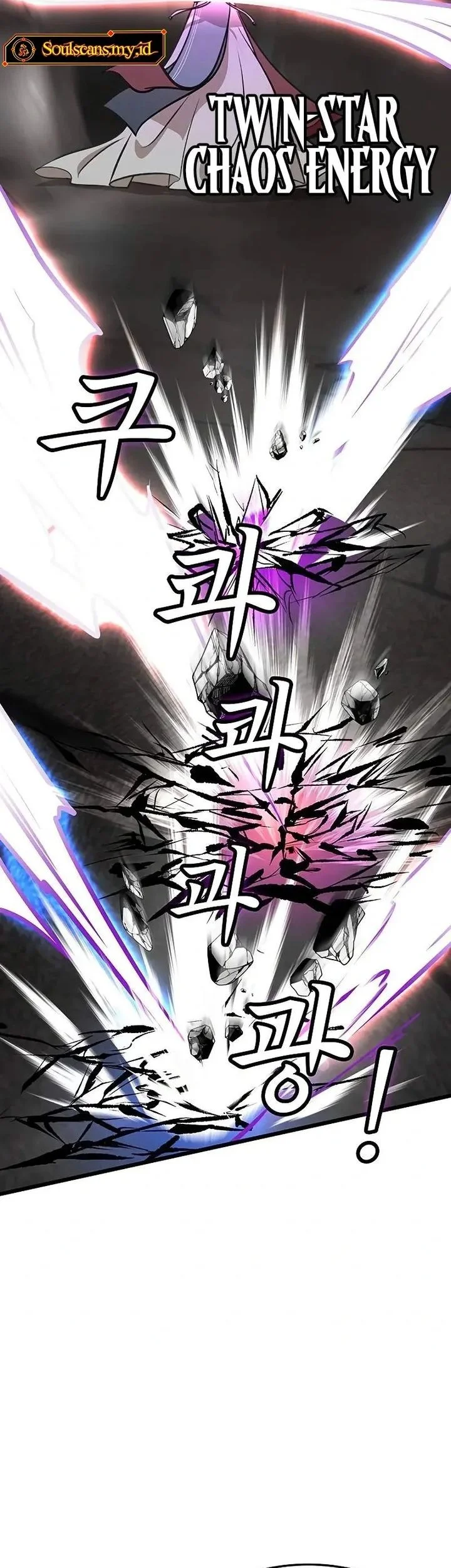 My Wife Is The Demonic Cult Leader Chapter 40 Gambar 51