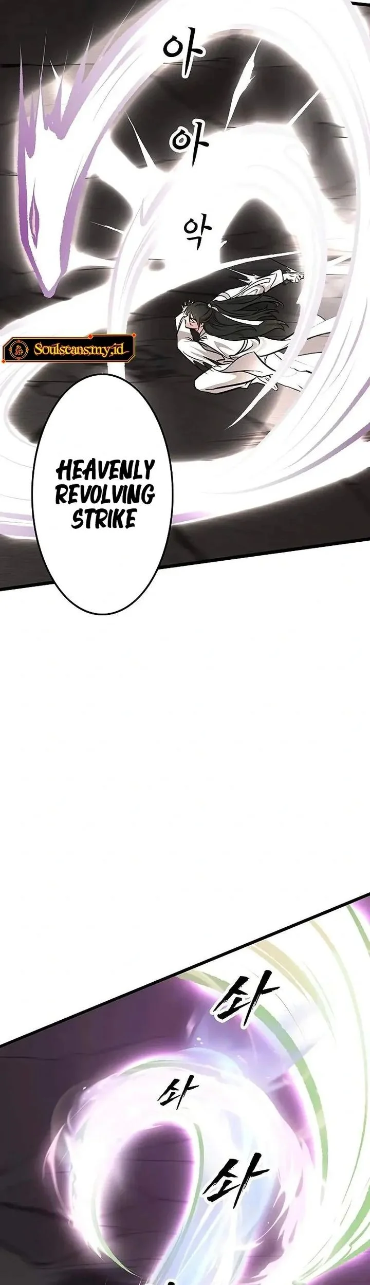 My Wife Is The Demonic Cult Leader Chapter 40 Gambar 55