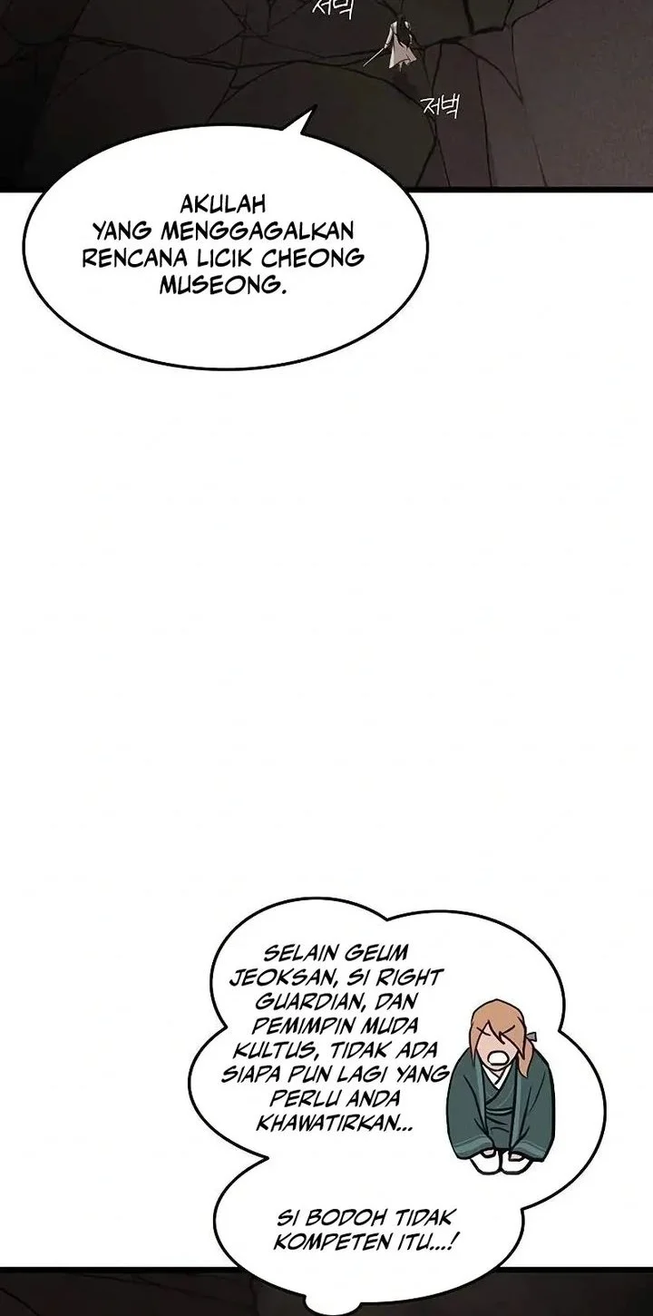 My Wife Is The Demonic Cult Leader Chapter 40 Gambar 4