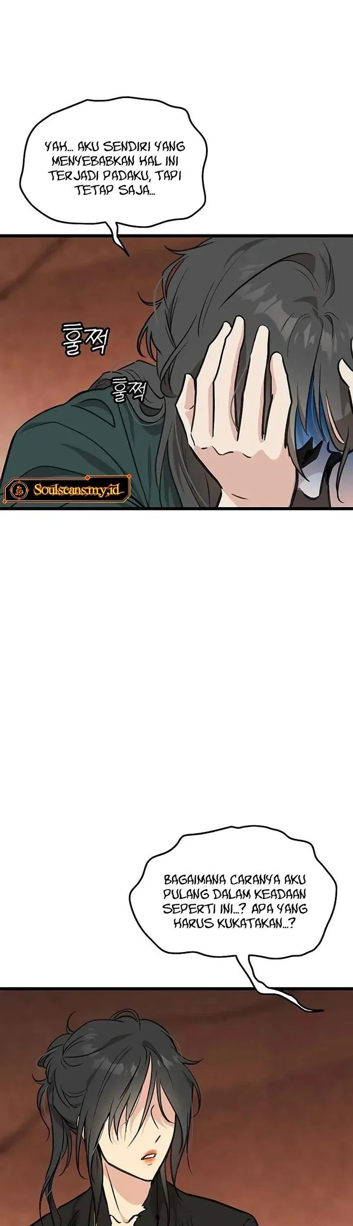 My Wife Is The Demonic Cult Leader Chapter 40 Gambar 65