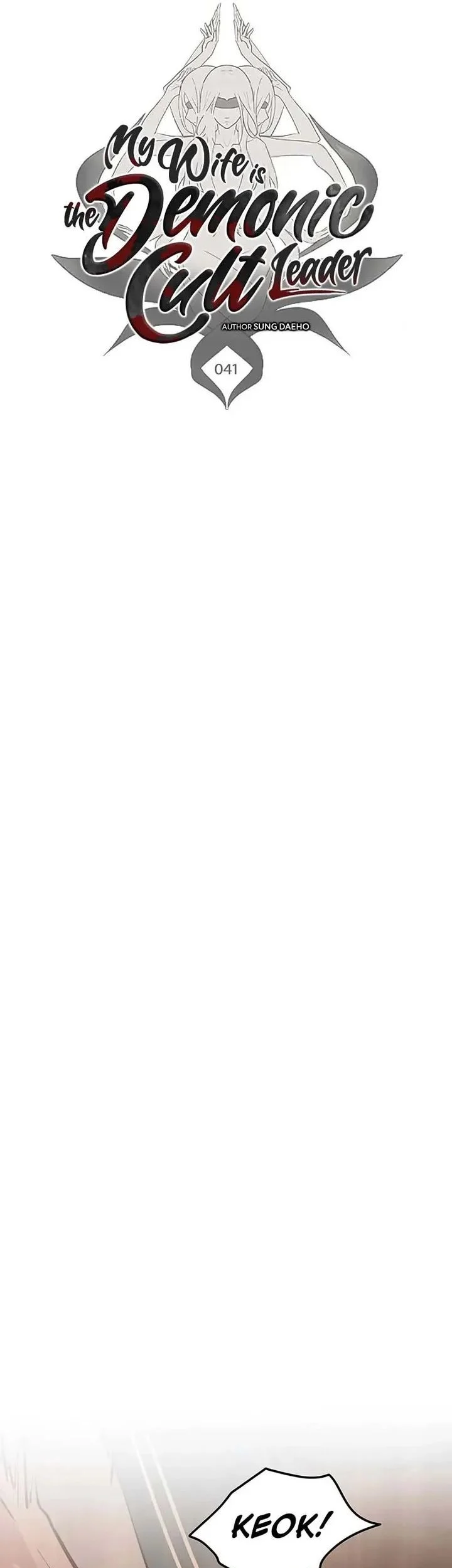 My Wife Is The Demonic Cult Leader Chapter 41 Gambar 21