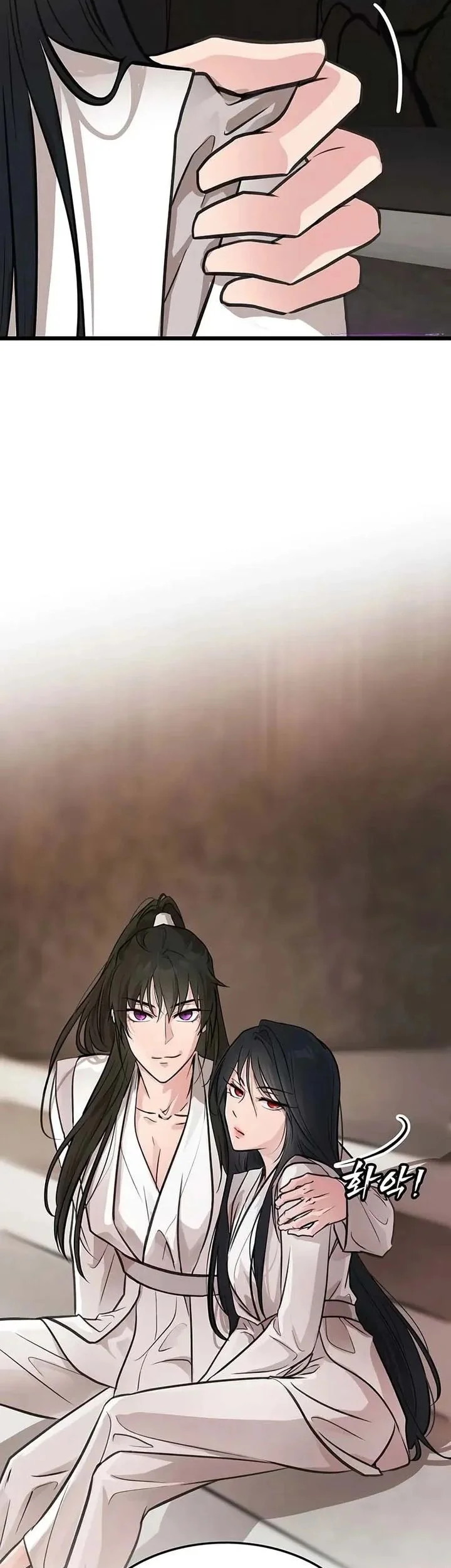 My Wife Is The Demonic Cult Leader Chapter 41 Gambar 61