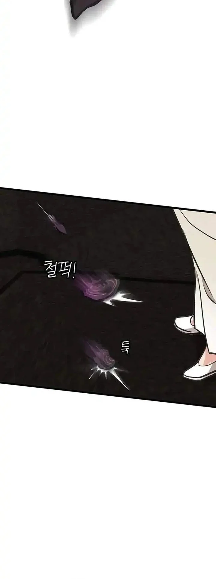 My Wife Is The Demonic Cult Leader Chapter 42 Gambar 39