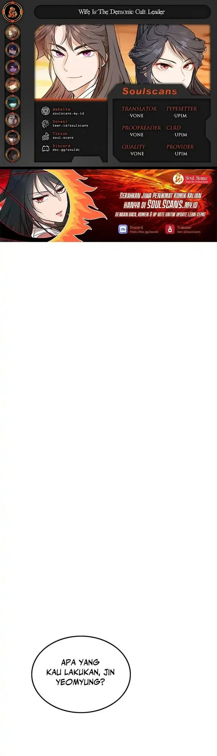 Komik My Wife Is The Demonic Cult Leader Chapter 42 gambar nomor 1