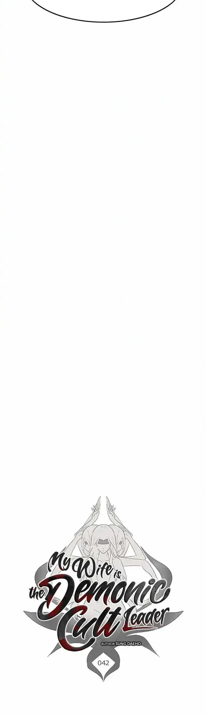 My Wife Is The Demonic Cult Leader Chapter 43 Gambar 8