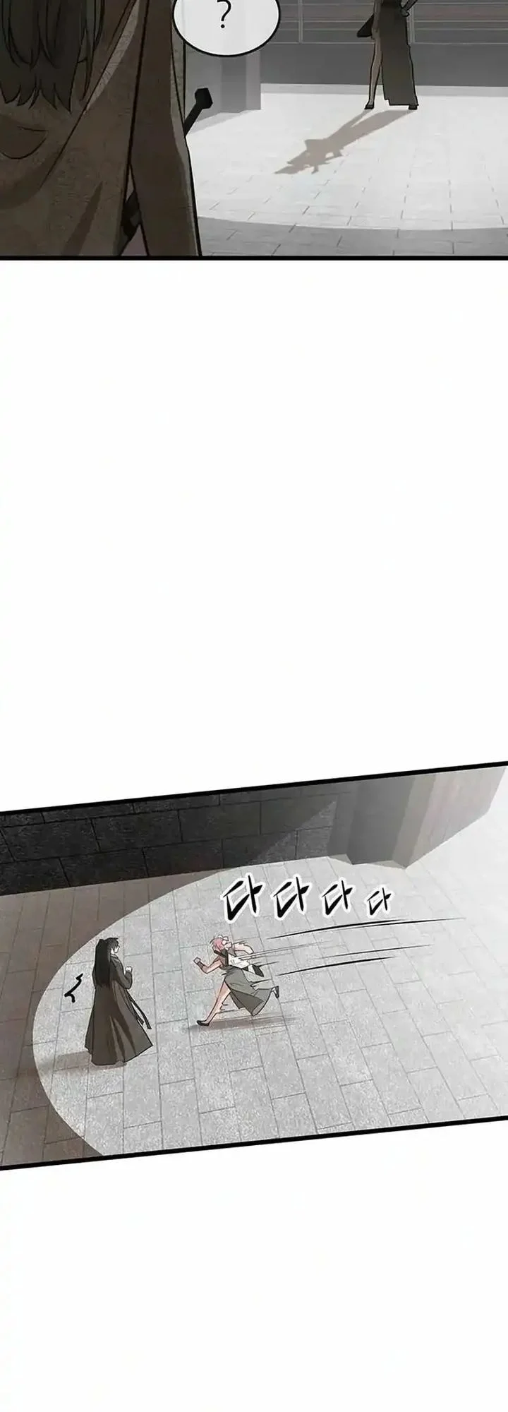 My Wife Is The Demonic Cult Leader Chapter 43 Gambar 15