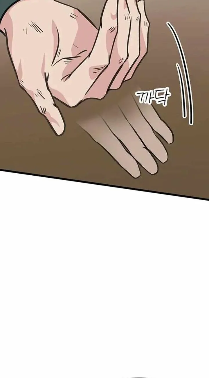 My Wife Is The Demonic Cult Leader Chapter 45 Gambar 42