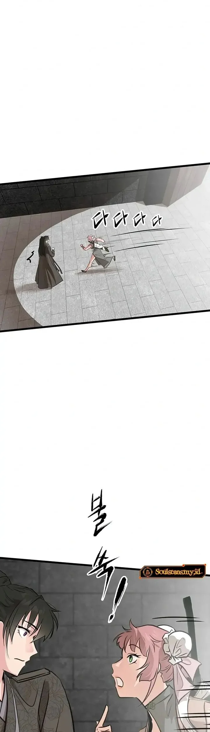 My Wife Is The Demonic Cult Leader Chapter 46 Gambar 19