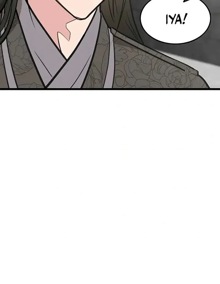 My Wife Is The Demonic Cult Leader Chapter 46 Gambar 22