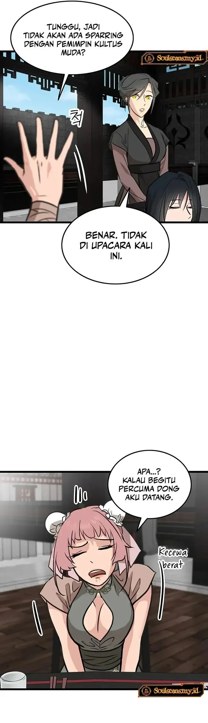 My Wife Is The Demonic Cult Leader Chapter 46 Gambar 47