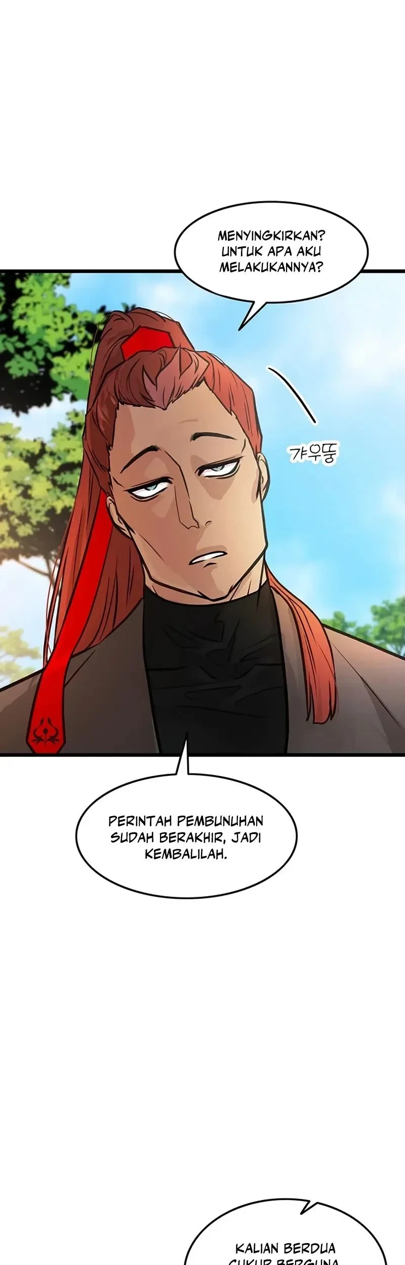 My Wife Is The Demonic Cult Leader Chapter 51 Gambar 38