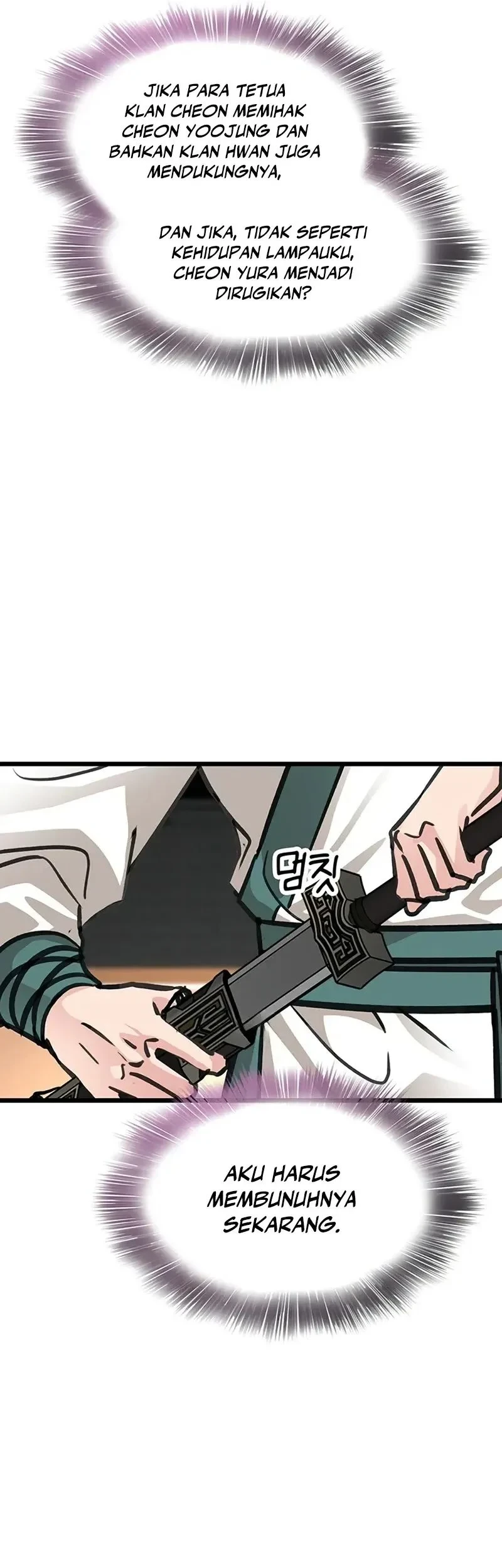 My Wife Is The Demonic Cult Leader Chapter 53 Gambar 48