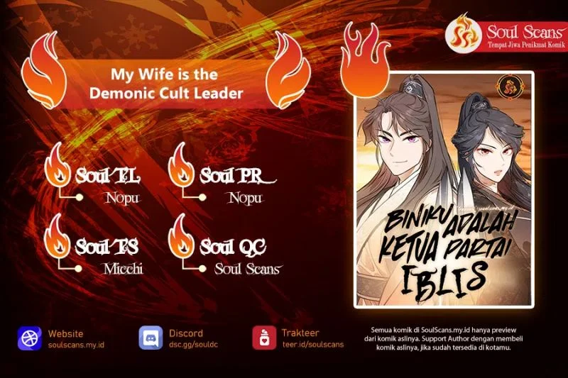 Komik My Wife Is The Demonic Cult Leader Chapter 54 gambar 1