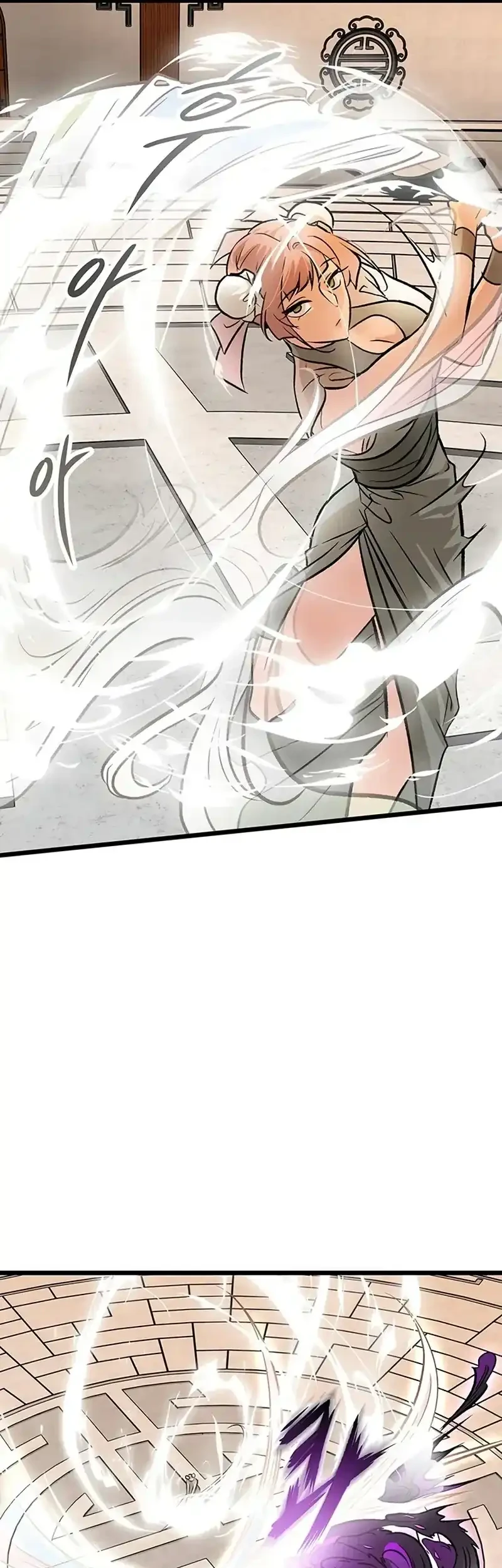 My Wife Is The Demonic Cult Leader Chapter 57 Gambar 44