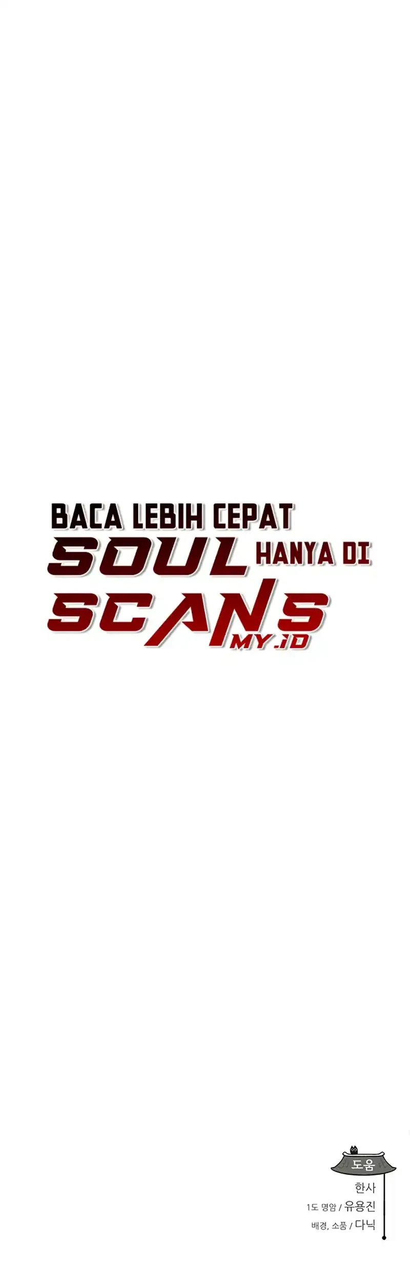My Wife Is The Demonic Cult Leader Chapter 58 Gambar 56