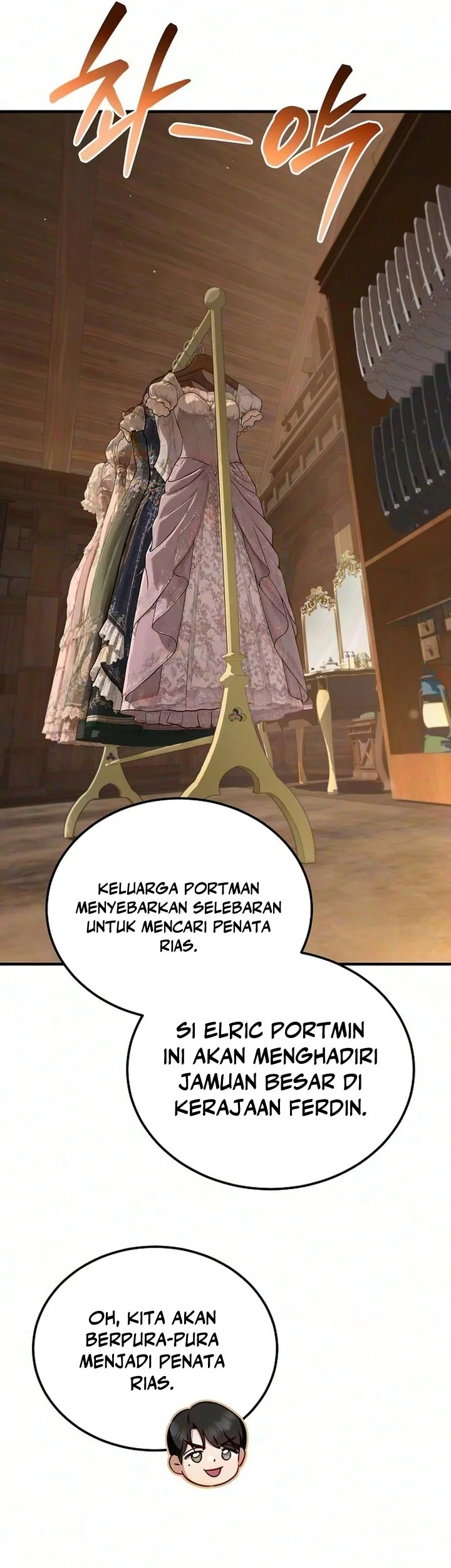 My Wife Waited for Me in the Wheat Field Chapter 24 halaman 43