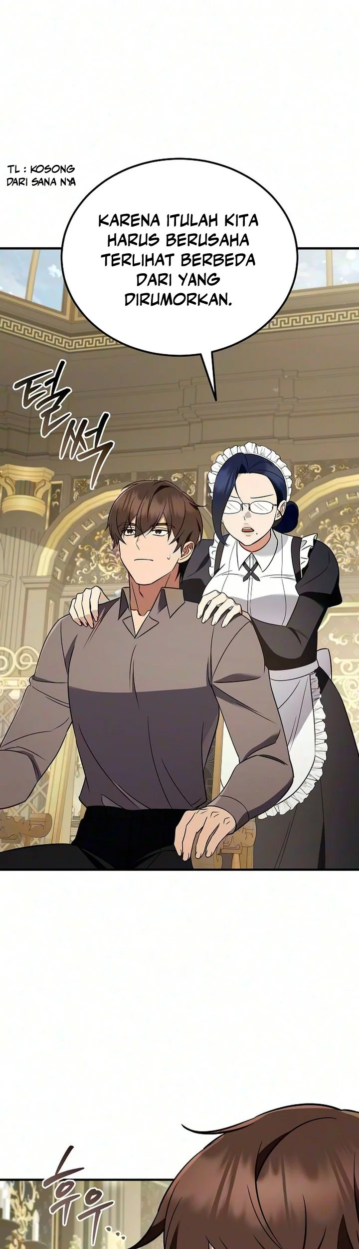 My Wife Waited for Me in the Wheat Field Chapter 24 halaman 51