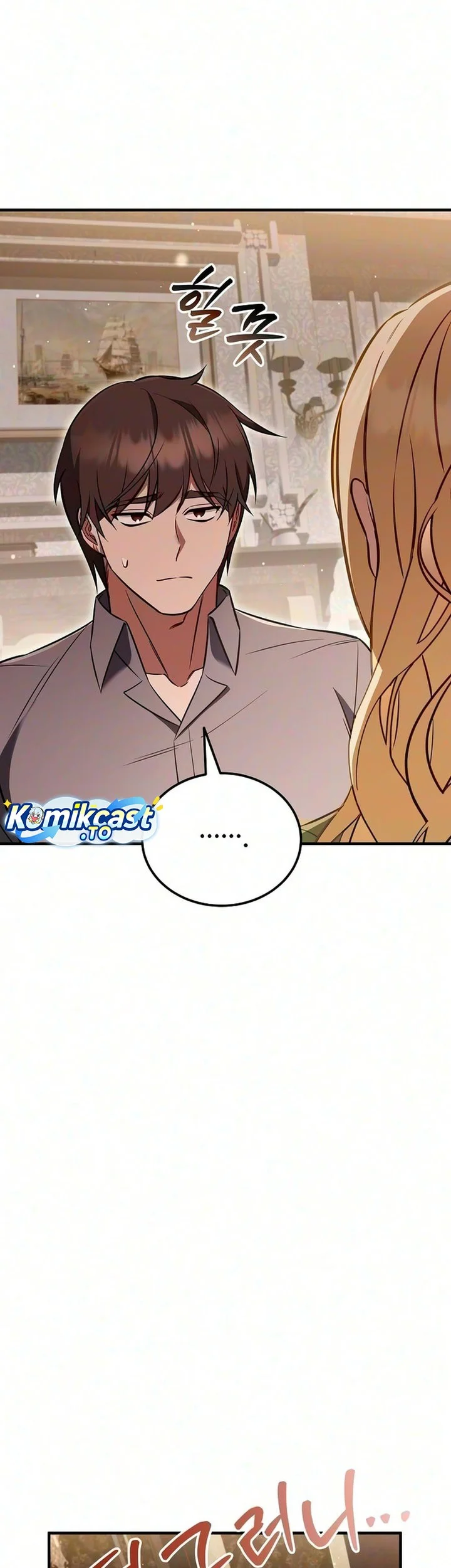 My Wife Waited for Me in the Wheat Field Chapter 24 halaman 15