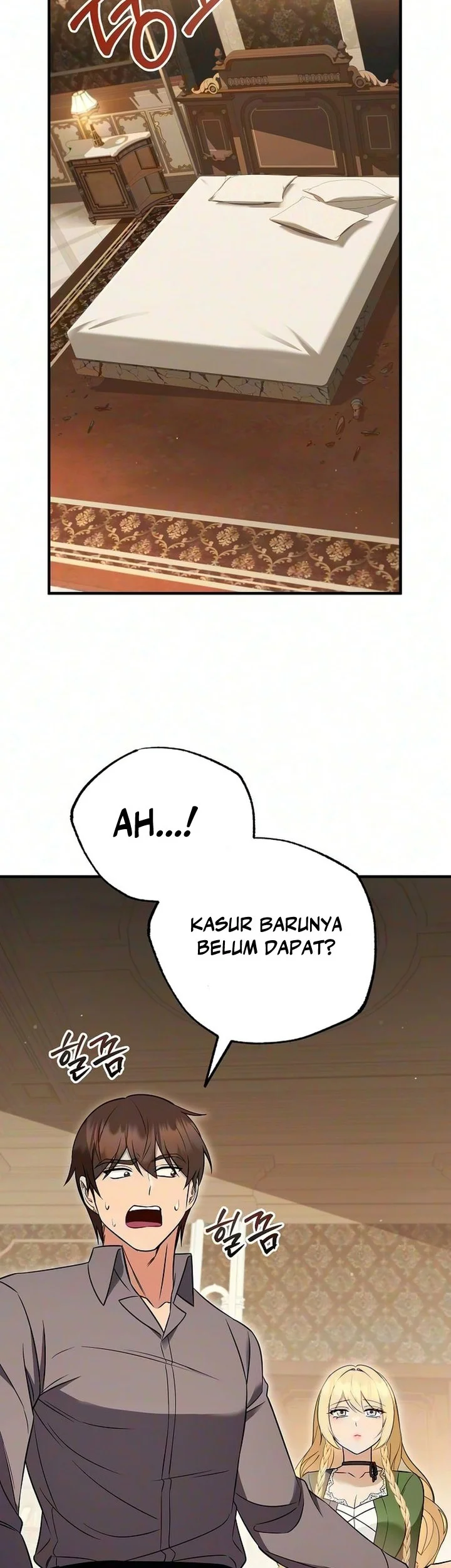My Wife Waited for Me in the Wheat Field Chapter 24 halaman 16