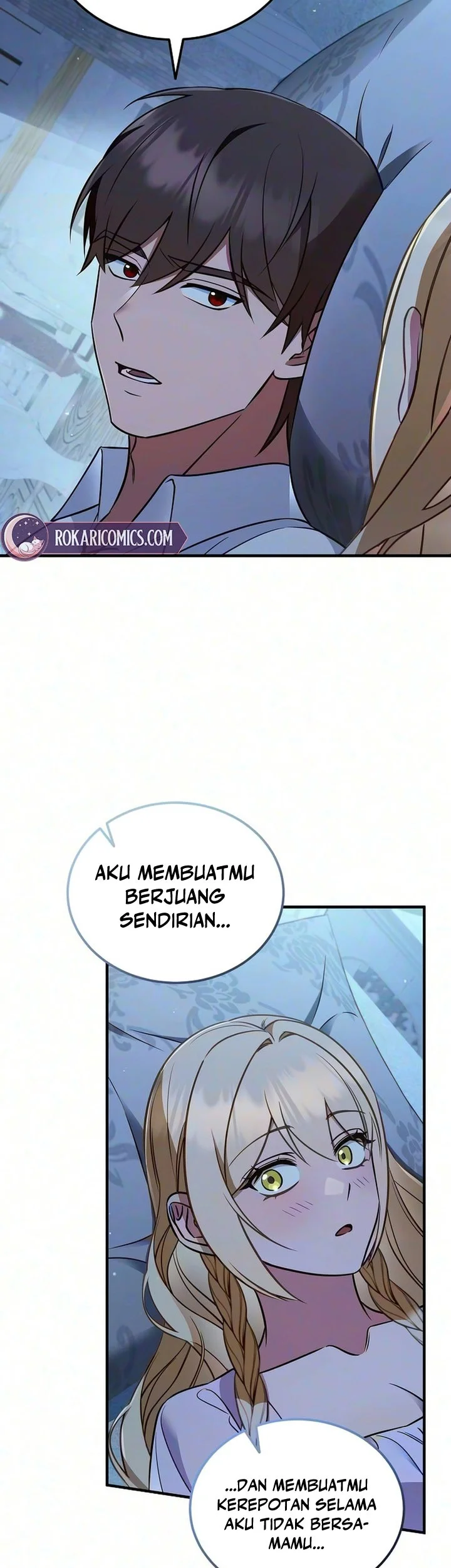 My Wife Waited for Me in the Wheat Field Chapter 24 halaman 25