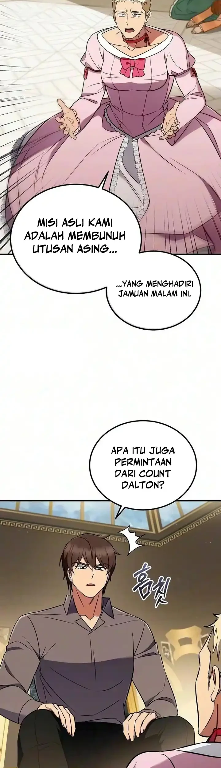 My Wife Waited for Me in the Wheat Field Chapter 25 Gambar 47