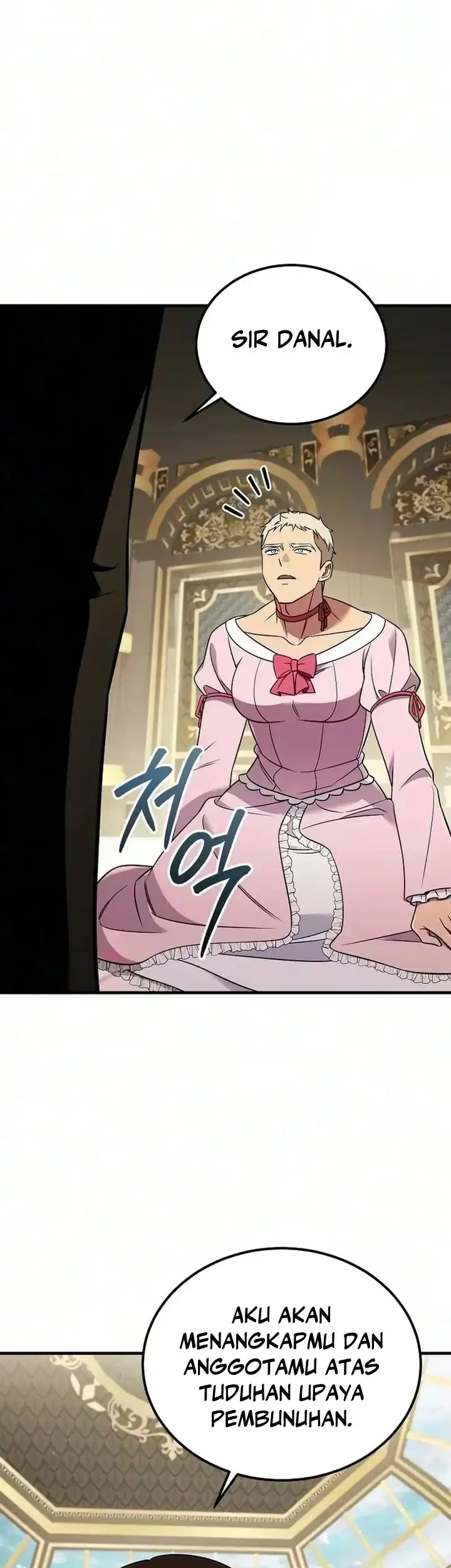 My Wife Waited for Me in the Wheat Field Chapter 25 Gambar 52