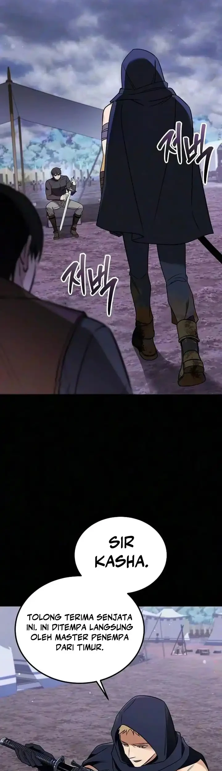 My Wife Waited for Me in the Wheat Field Chapter 25 Gambar 4