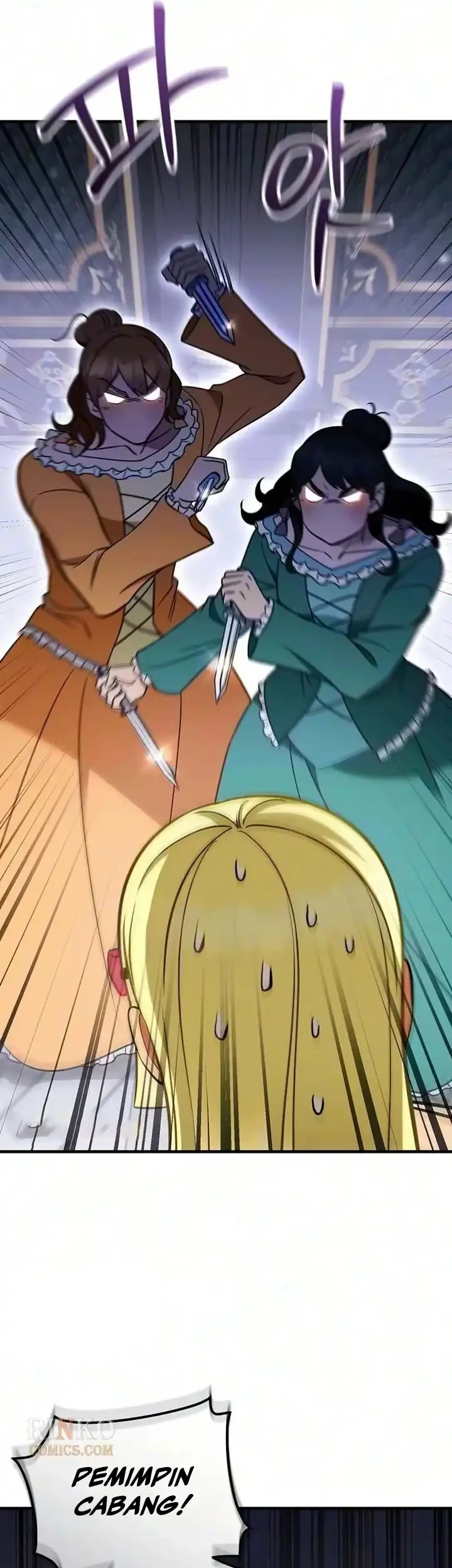 My Wife Waited for Me in the Wheat Field Chapter 25 Gambar 26