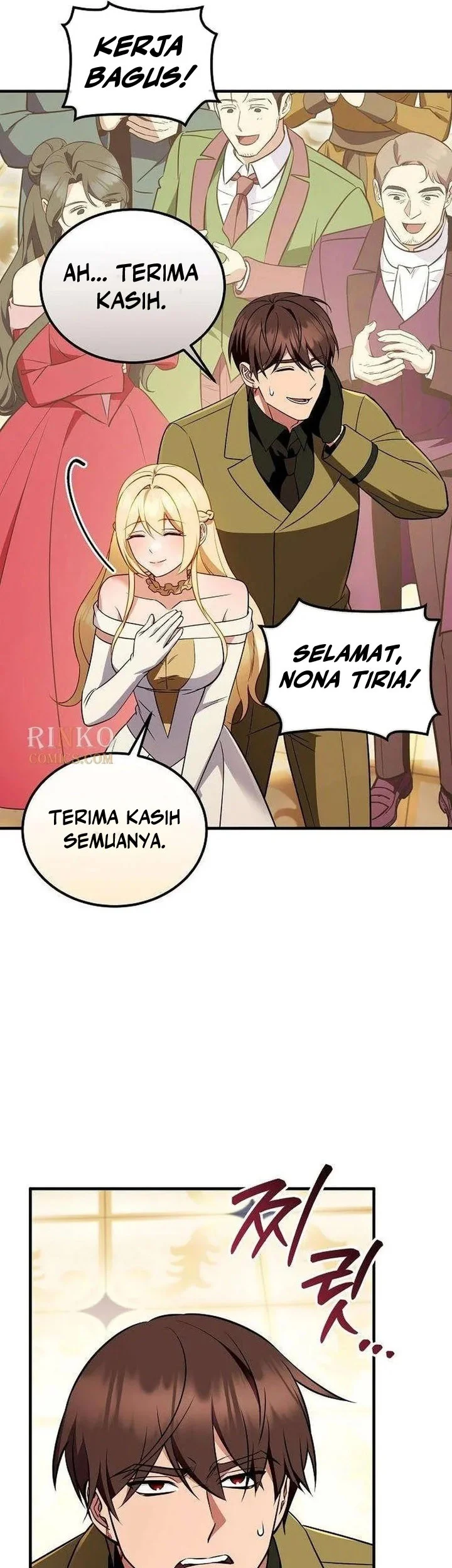 My Wife Waited for Me in the Wheat Field Chapter 27 Gambar 54