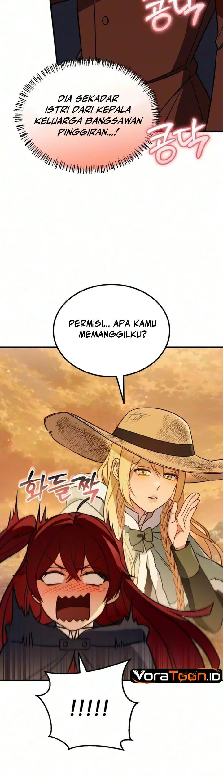 My Wife Waited for Me in the Wheat Field Chapter 31 Gambar 49
