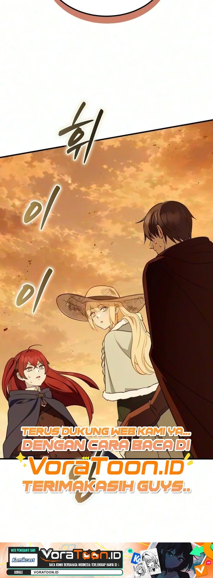 My Wife Waited for Me in the Wheat Field Chapter 31 Gambar 56