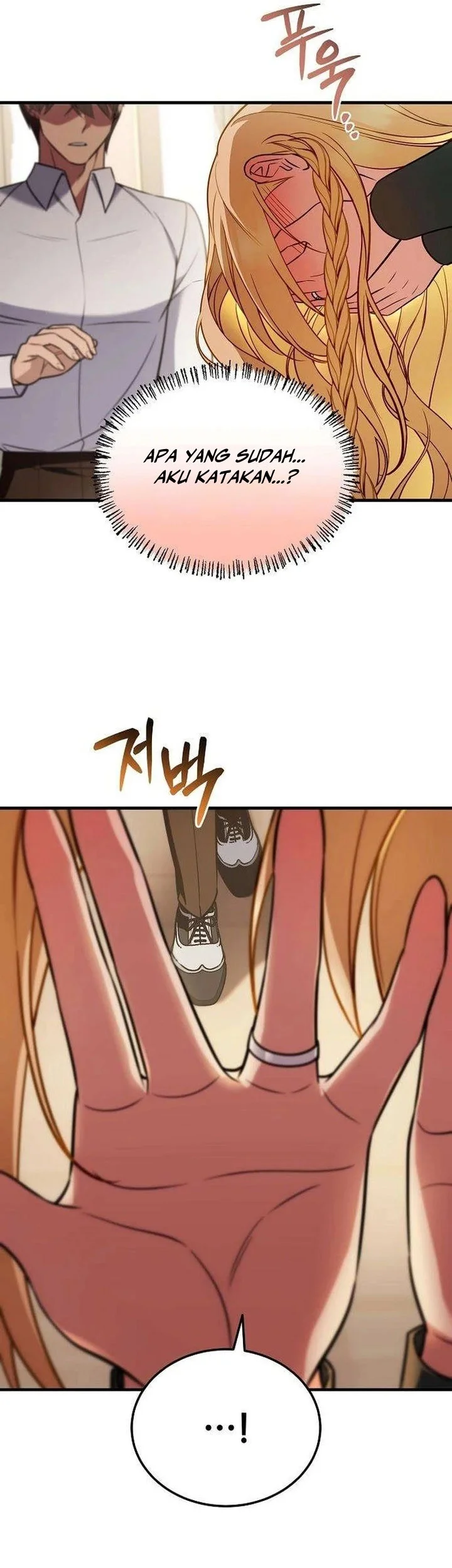 My Wife Waited for Me in the Wheat Field Chapter 33 Gambar 42