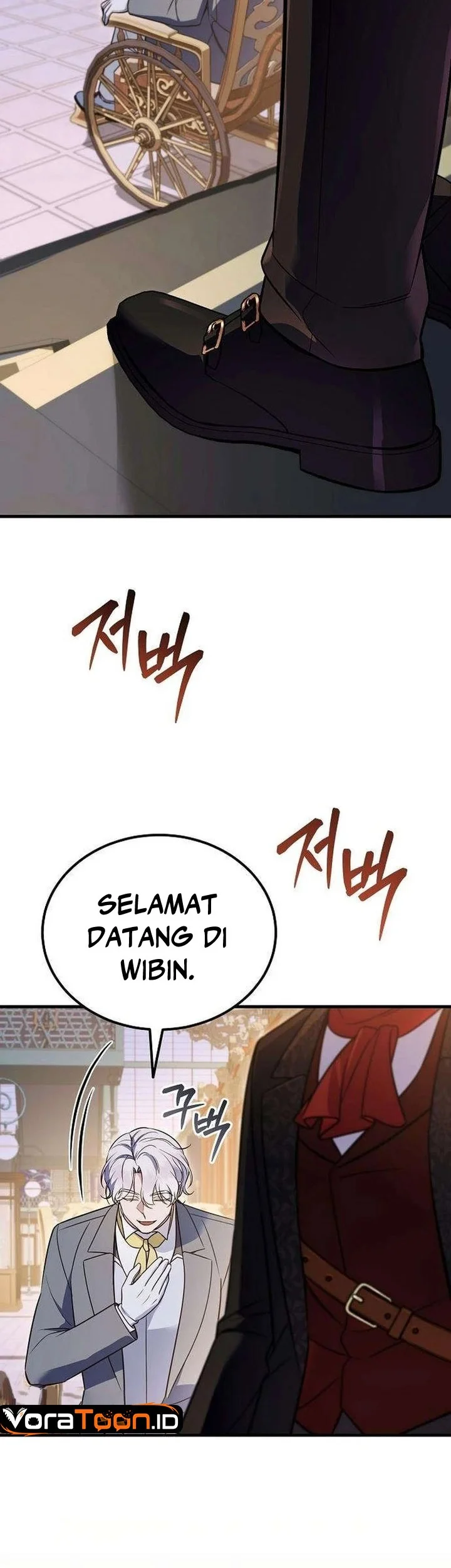 My Wife Waited for Me in the Wheat Field Chapter 33 Gambar 51